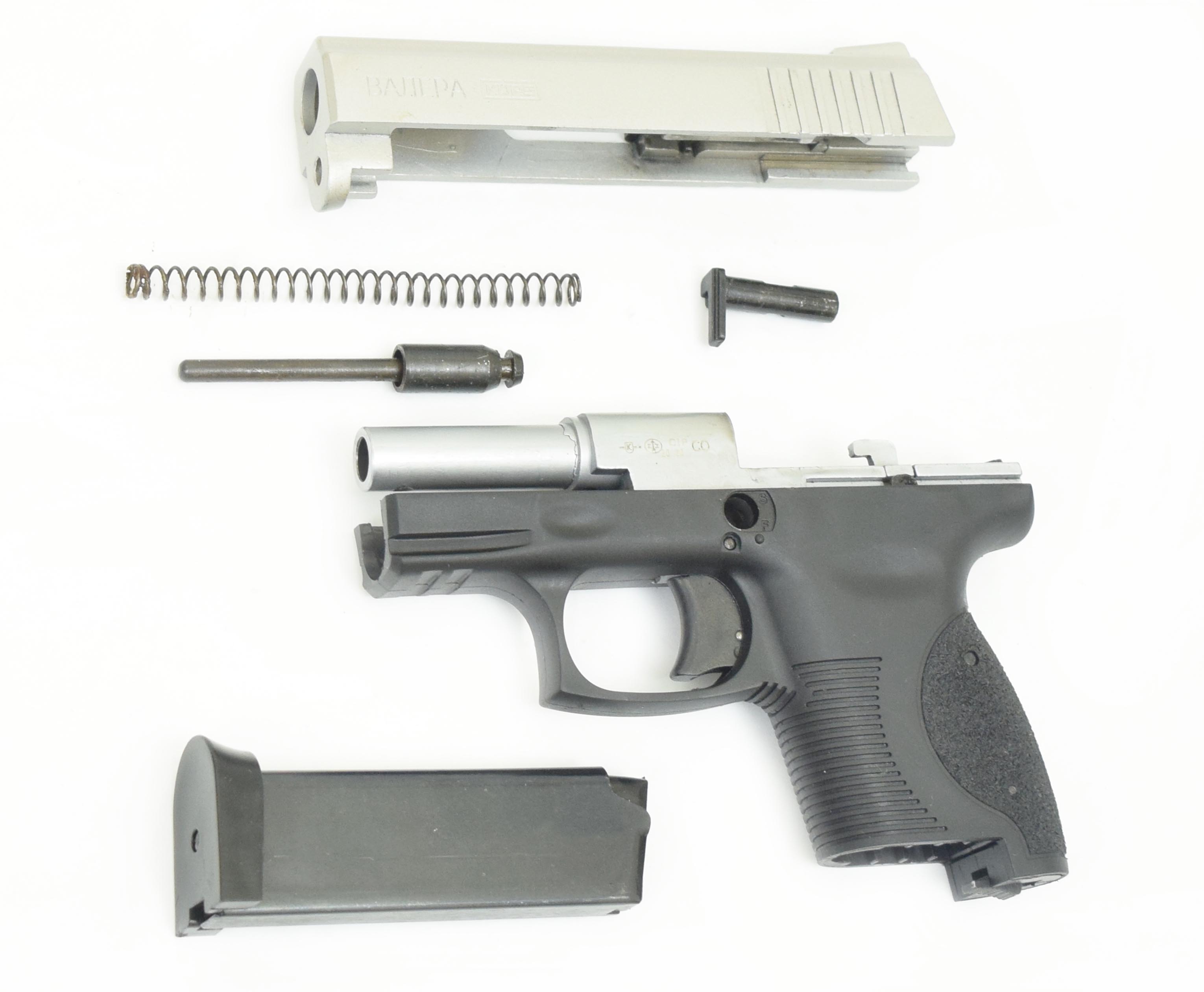 Оружие списанное, охолощенное "Валера Kurs", к. 10ТК