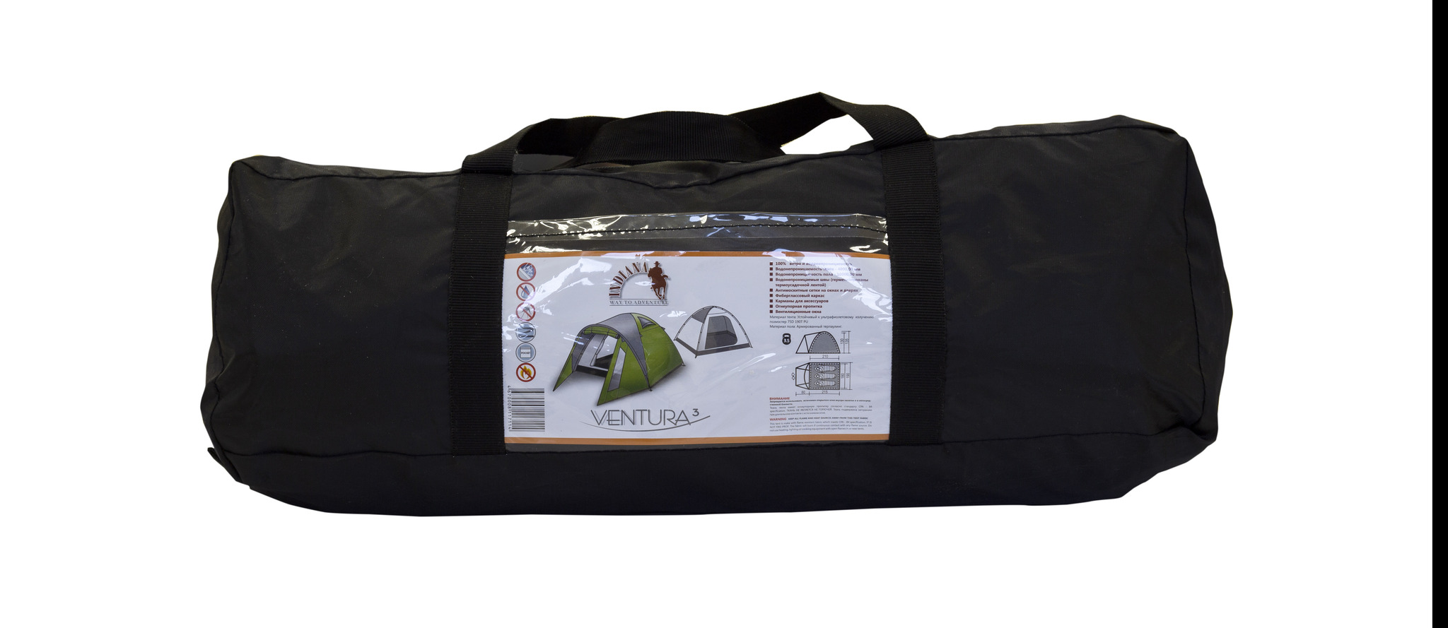 Палатка "Ventura 2"