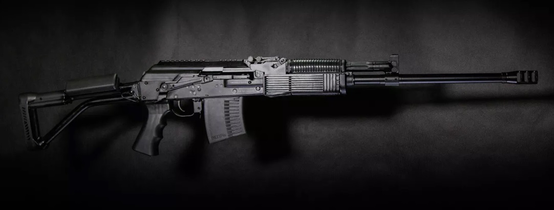 Ружье ВПО-222-00