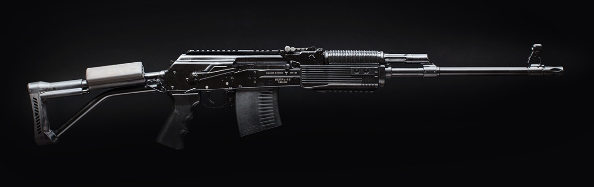 Карабин 1В ВПО-129-00