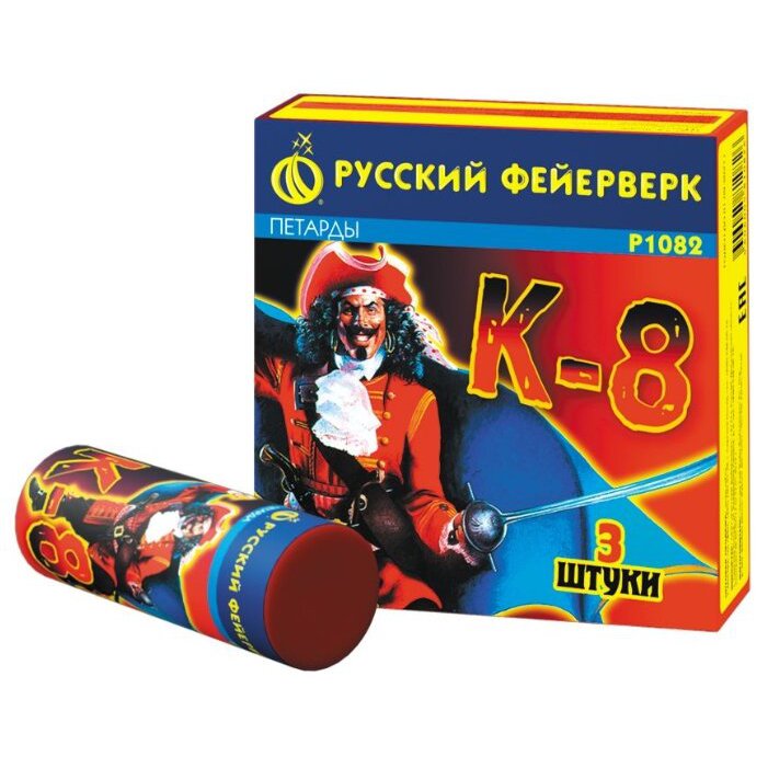 Петарда "Корсар-8" (3 шт)