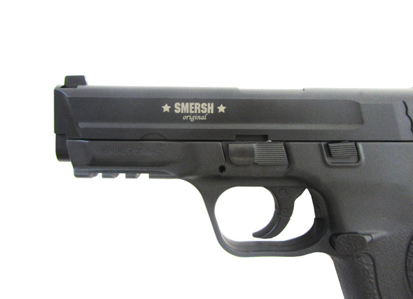 Пистолет пневматический H58, к.4,5мм