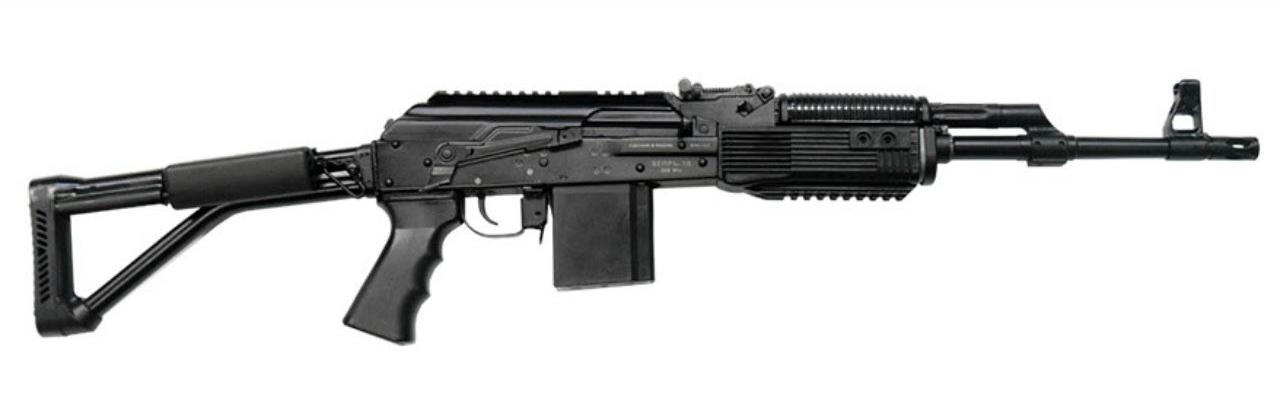 Карабин 1В ВПО-127-02