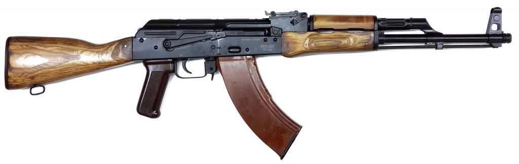 Ружье ВПО-209