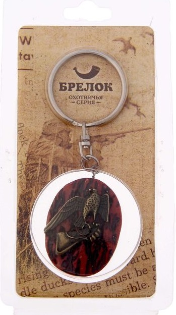 Брелок "Русская охота" сокол
