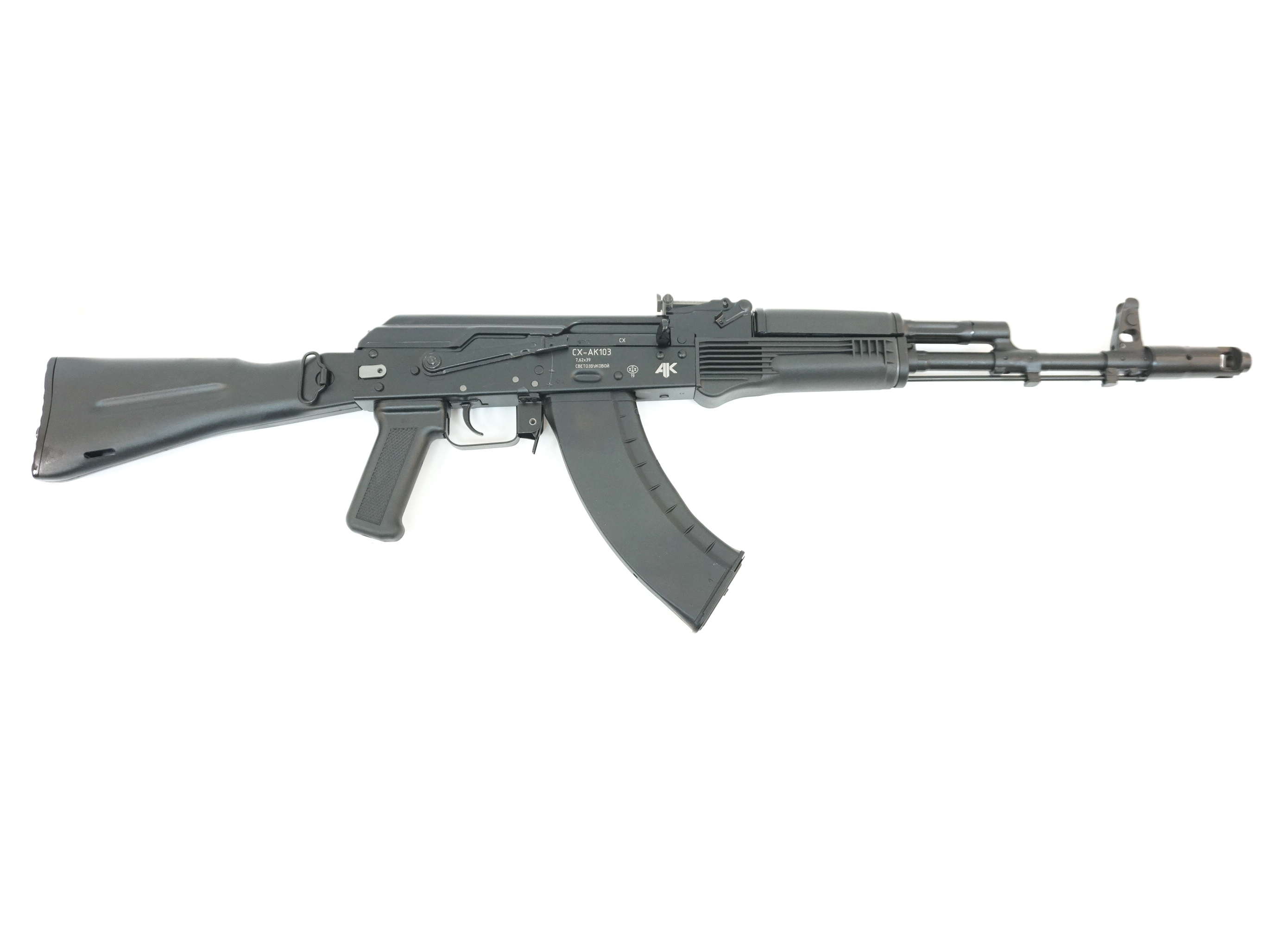 Оружие списанное, охолощ. АК-103, к.7,62*39 (КОМ1)