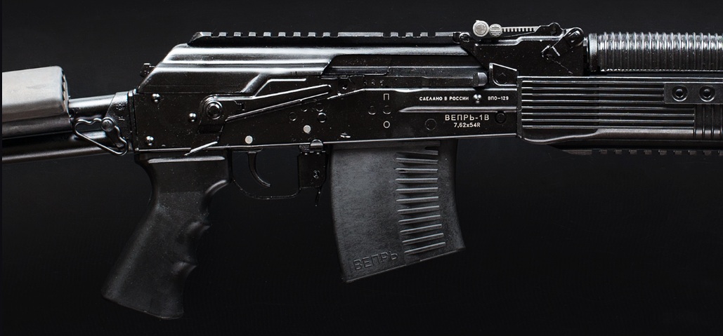 Карабин 1В ВПО-129-00